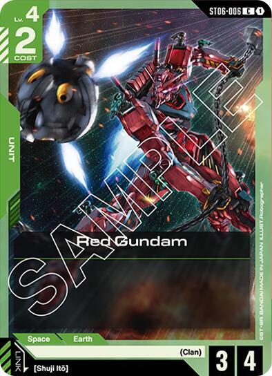 Red Gundam (C) - Starter Deck 06: Clan Unity - Gundam Card Game