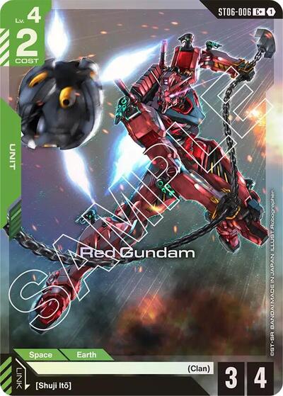 Red Gundam (C+) card