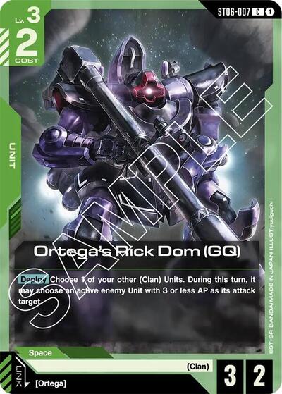 Ortega's Rick Dom (GQ) Starter Deck 06: Clan Unity Common Gundam card — value and price