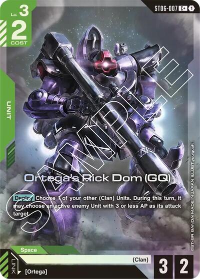 Ortega's Rick Dom (GQ) (C+) Starter Deck 06: Clan Unity card price