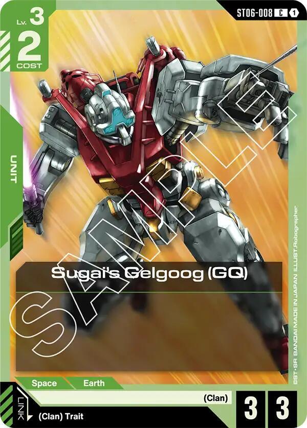 Sugai's Gelgoog (GQ) - Starter Deck 06: Clan Unity - Gundam Card