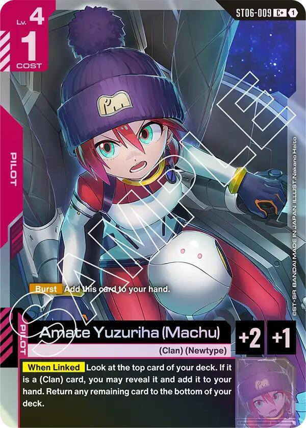 ゆたま G Amate Yuzuriha (Machu) (C+) - Starter Deck 06: Clan Unity - Gundam