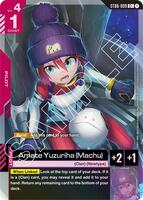 Amate Yuzuriha (Machu) (C+) - Starter Deck 06: Clan Unity - Gundam