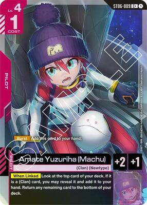 Amate Yuzuriha (Machu) (C+)