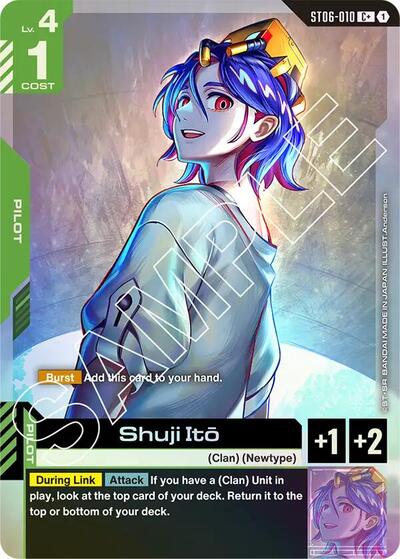 Shuji Ito (C+) Starter Deck 06: Clan Unity card price