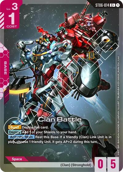 Clan Battle (C+) card