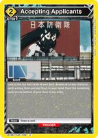 Accepting Applicants - UE12BT: Kaiju No. 8 - Union Arena