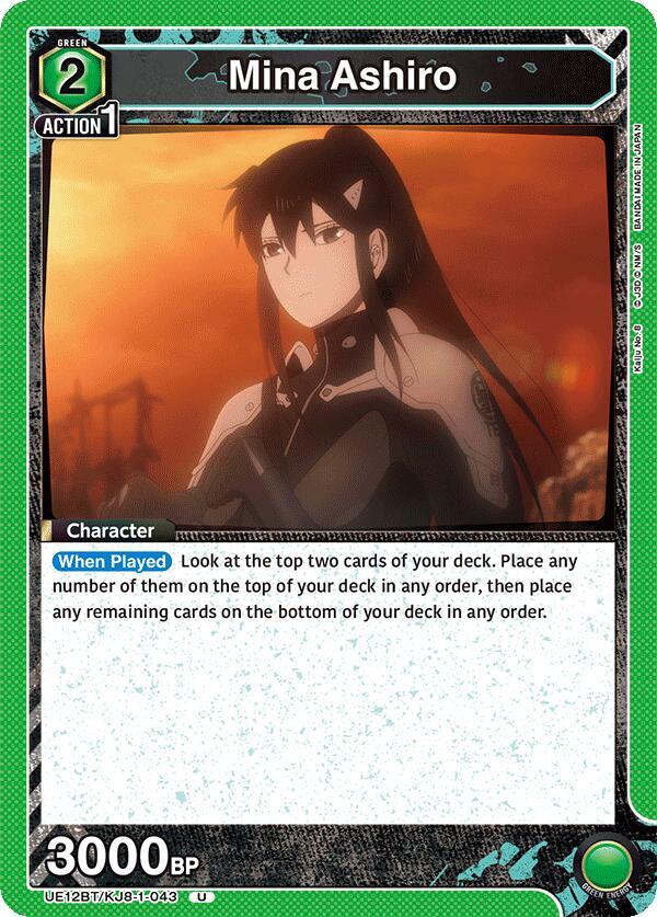 Mina Ashiro (043) - UE12BT: Kaiju No. 8 - Union Arena - TCGplayer.com