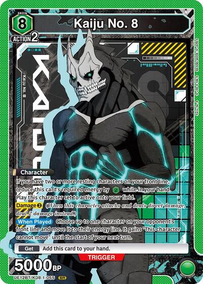 Kaiju No. 8 (055) UE12BT: Kaiju No. 8 Super Rare Union Arena card — value and price