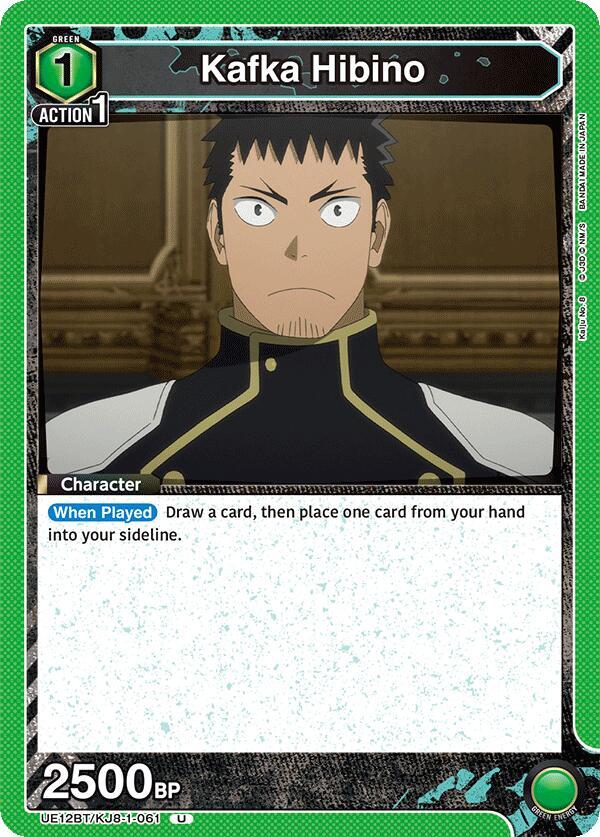 Kafka Hibino (061) - UE12BT: Kaiju No. 8 - Union Arena - TCGplayer.com