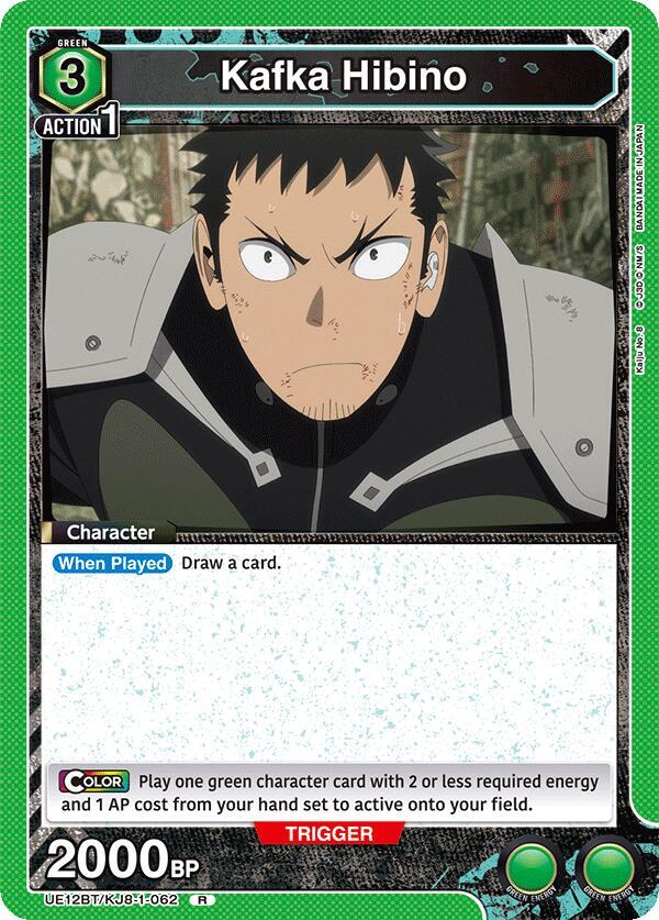 Kafka Hibino (062) - UE12BT: Kaiju No. 8 - Union Arena - TCGplayer.com
