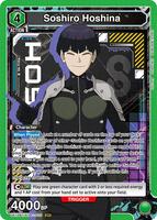 Soshiro Hoshina (070) - UE12BT: Kaiju No. 8 - Union Arena