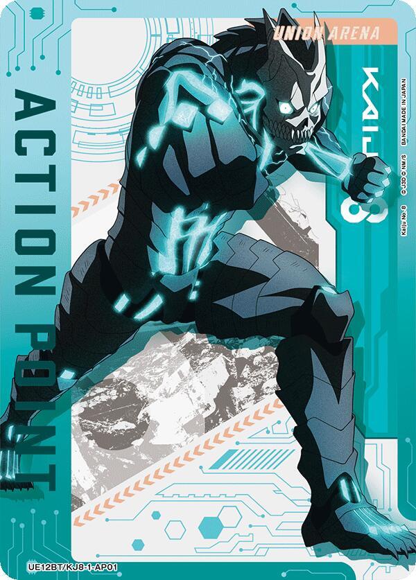 Action Point Card (AP01) - UE12BT: Kaiju No. 8 - Union Arena