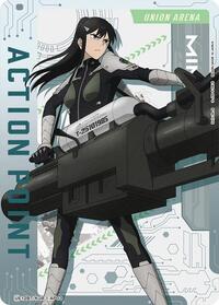 Action Point Card (AP03)
