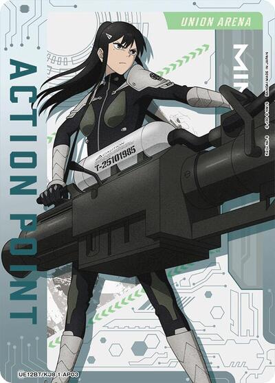 Action Point Card (AP03) card