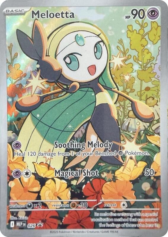 Meloetta - 026 026 from ME: Mega Evolution Promo