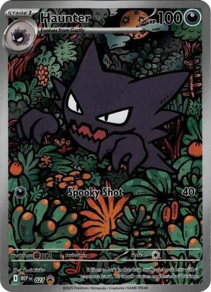 Haunter card image