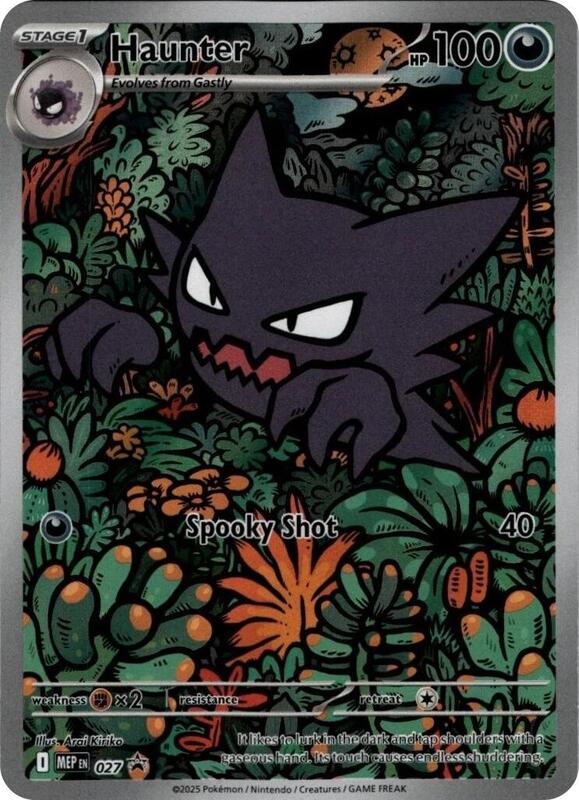 Haunter  - 027 027 from ME: Mega Evolution Promo