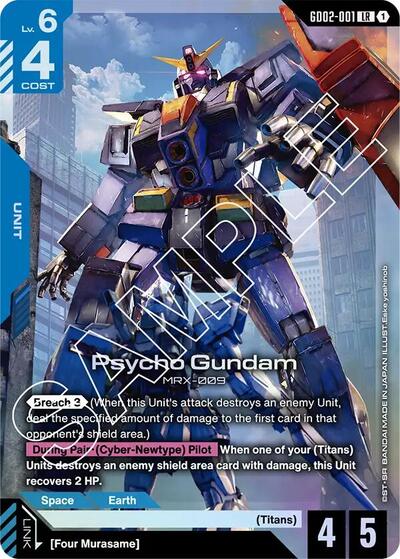 Psycho Gundam card