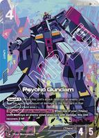 EX Resource (EXRP-004) (Premium Card Collection Gundam Assemble