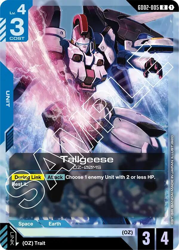 Tallgeese - Dual Impact - Gundam Card Game - TCGplayer.com