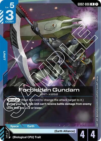Forbidden Gundam card
