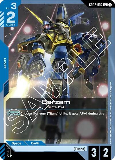 Barzam Dual Impact Common Gundam card — value and price