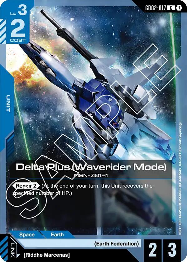 Delta Plus (Waverider Mode) - Dual Impact - Gundam Card Game