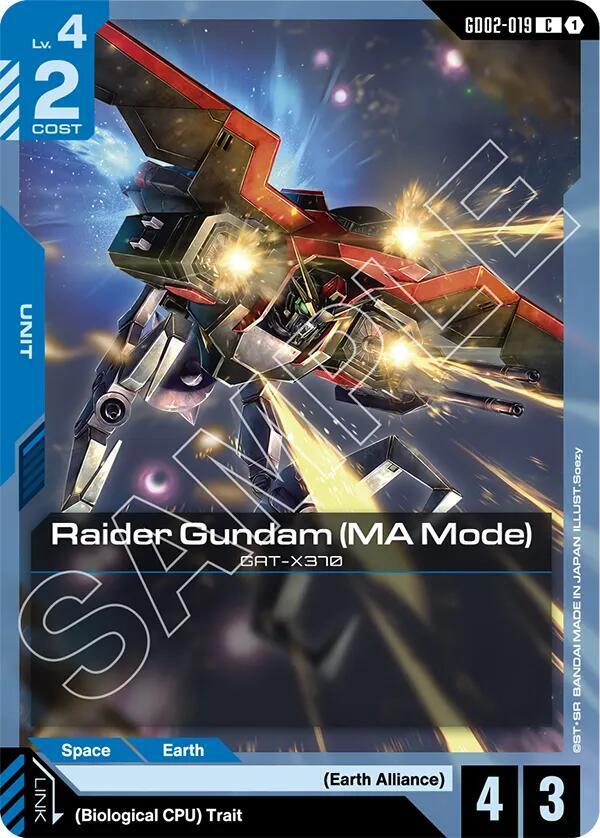 ガンダム GUNDAM カードダス  アマダ Raider Gundam (MA Mode) - Dual Impact - Gundam Card Game