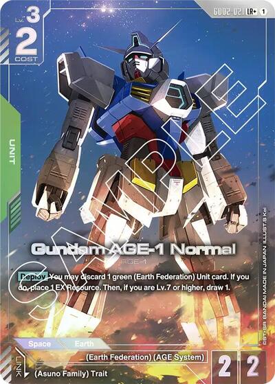 Gundam AGE-1 Normal (LR+) Dual Impact LR+ Gundam card — value and price