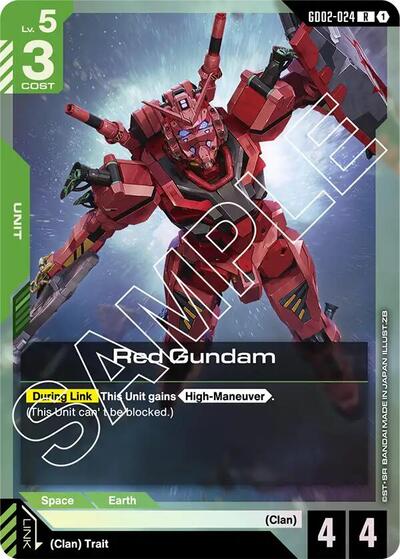 Red Gundam card