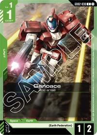 Genoace - Dual Impact - Gundam card