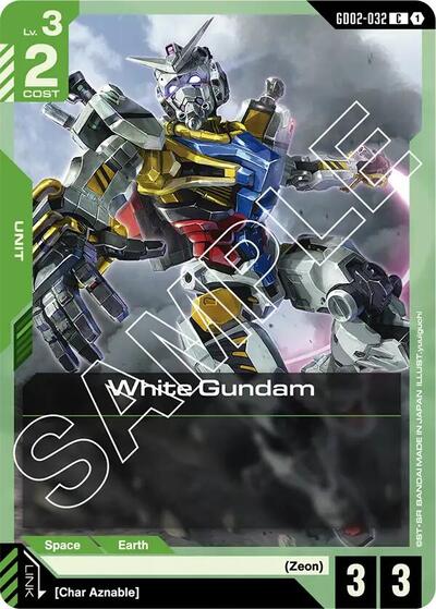 White Gundam Dual Impact Common Gundam card — value and price