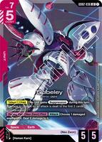 Qubeley - Dual Impact - Gundam Card Game - TCGplayer.com