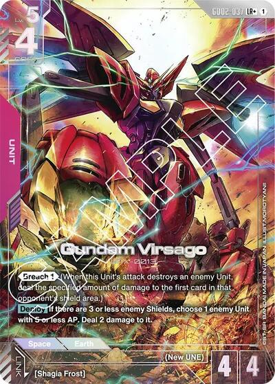 Gundam Virsago (LR+) card