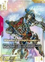 GQuuuuuuX (Omega Psycommu) (LR++) - Dual Impact - Gundam Card Game