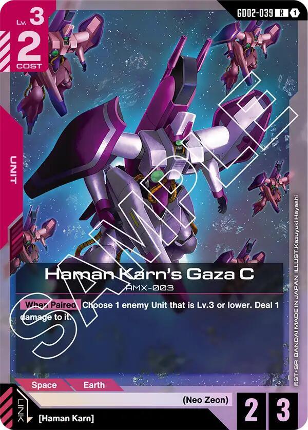 Haman Karn's Gaza C - Dual Impact - Gundam Card Game - TCGplayer.com