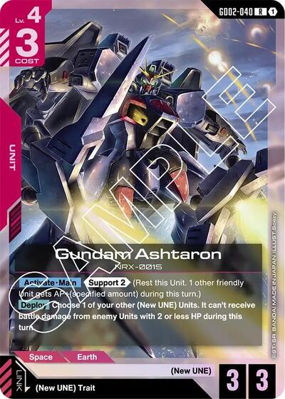 Gundam Ashtaron card