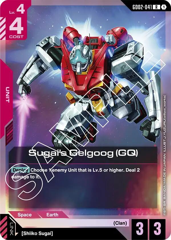 Sugai's Gelgoog (GQ) - Dual Impact - Gundam Card Game - TCGplayer.com
