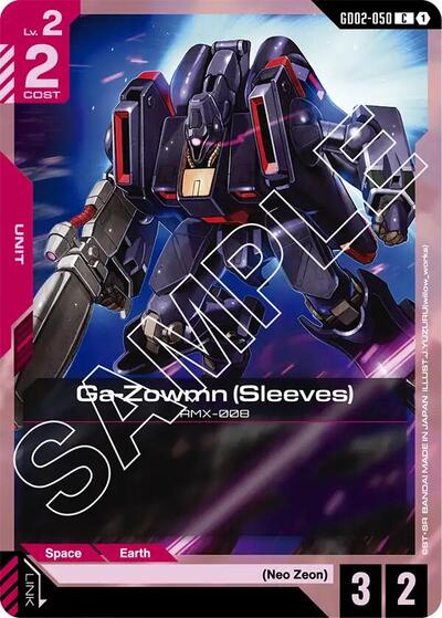 Ga-Zowmn (Sleeves) card