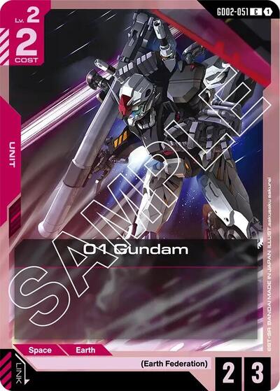 01 Gundam card