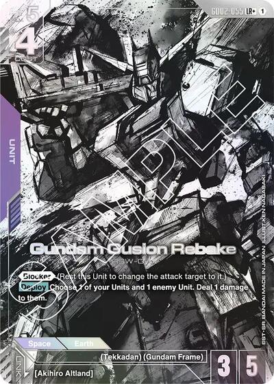 Gundam Gusion Rebake (LR+) Dual Impact LR+ Gundam card — value and price