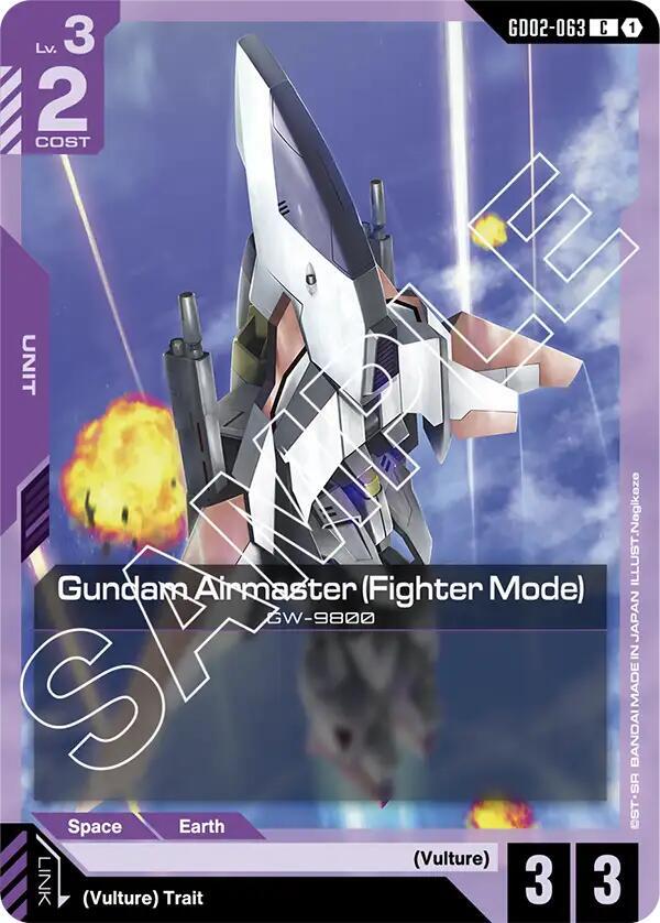 Gundam Airmaster (Fighter Mode) - Dual Impact - Gundam Card Game