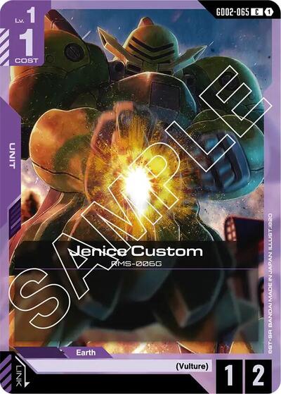 Jenice Custom card