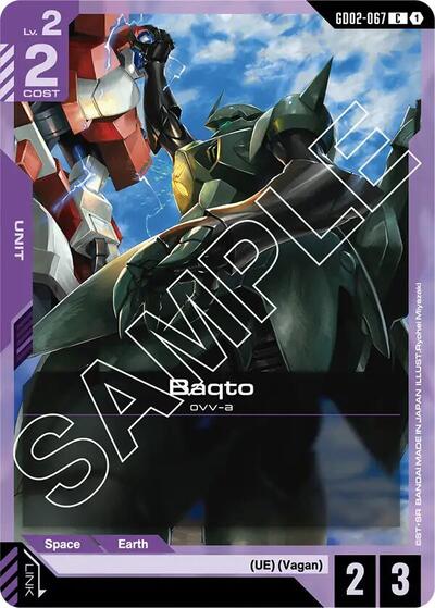 Baqto card