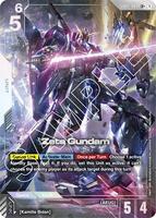 Zeta Gundam (LR+) - Dual Impact - Gundam Card Game - TCGplayer.com