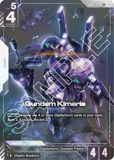 Gundam Kimaris (LR+) card