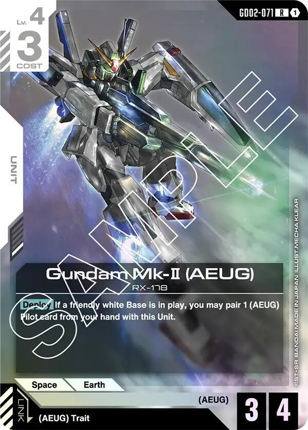 Gundam Mk-II (AEUG) - Dual Impact - Gundam Card Game - TCGplayer.com