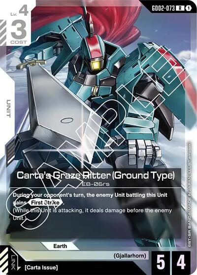 Carta's Graze Ritter (Ground Type) card