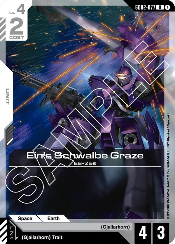 Ein's Schwalbe Graze - Dual Impact - Gundam Card Game - TCGplayer.com